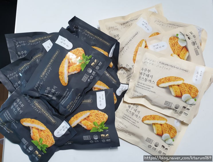  옥주부 돈까스; 맛있으면 영칼로리