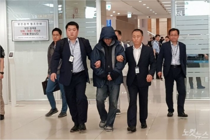 한보그룹 정태수 아들, 21년만에 국내 송환…'묵묵부답' 한보그룹 정태수 아들, 21년만에 국내 송환…'묵묵부답'