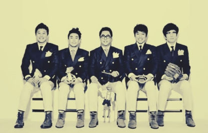  틴틴파이브 이동우 미우새 출연!