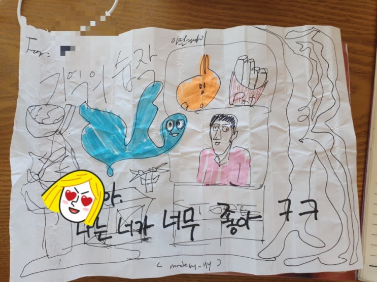  [본 이야기]이것저것 최근 이야기