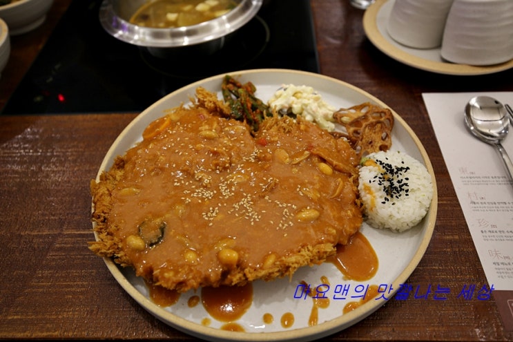  오리역 맛집 깔끔한 점심 밥집 이스트빌리지 서울 분당점