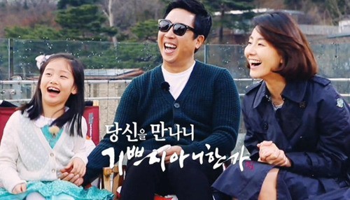  이동우가족