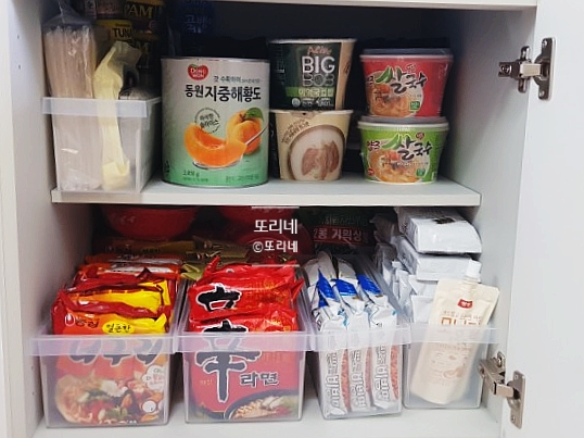  또리네 디니_점심_비상식량