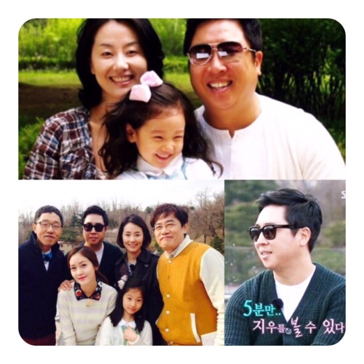  미운우리새끼 이동우 나이/실명/딸 지우/망막색소변성증