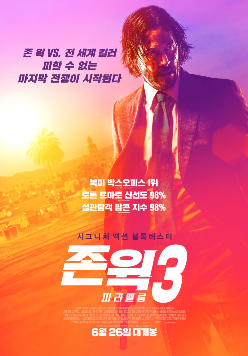 프라임 비디오: My Gift Lvl 9999 Unlimited Gacha: Backstabbed in a Backwater  Dungeon, I'm Out for Revenge! - Season 1, image size:800x1147