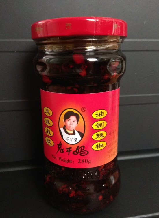  라오간마 라조장 소스 리뷰