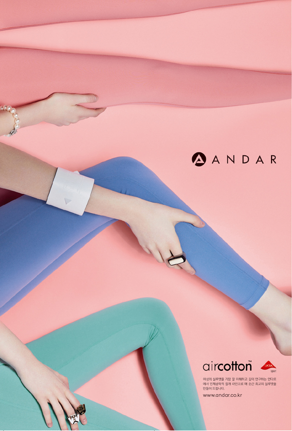  [Fashionbiz-sportswear]스포츠 '안다르' 쾌속 행진! 美 OR쇼 공식 초청... 여성 & 쉼 특화 '보드씨엘'론칭
