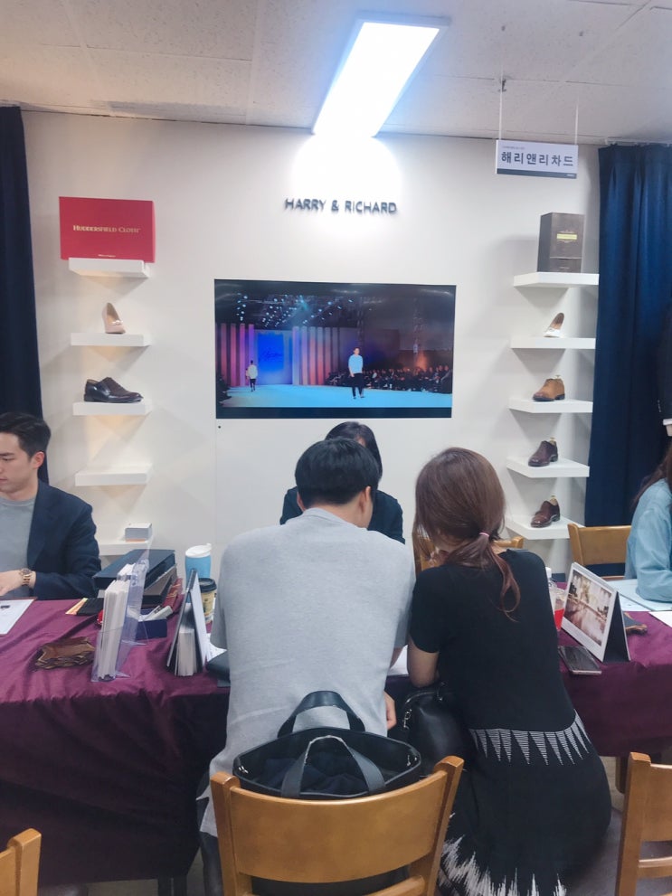  [다이렉트 결혼준비 박람회] 해리앤리차드 상담후기 - 원단