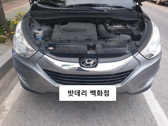  충주자동차배터리 /투싼IX 밧데리 / 밧데리 백화점 / 충주시 교현동 226-17번지
