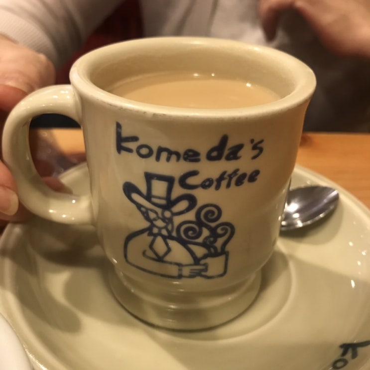  [일본 나고야여행] 코메다커피/ コメダコーヒー / 나고야여행추천