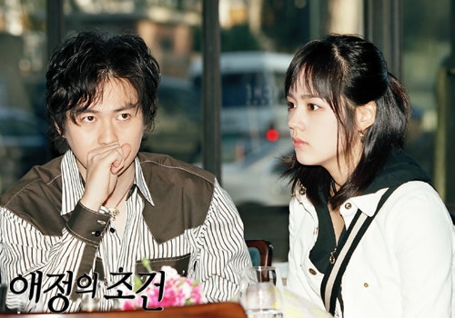 추억의 인생드라마 애정의조건 줄거리 및 결말, 개인적인 후기 58회~60회 요약. : 네이버 블로그
