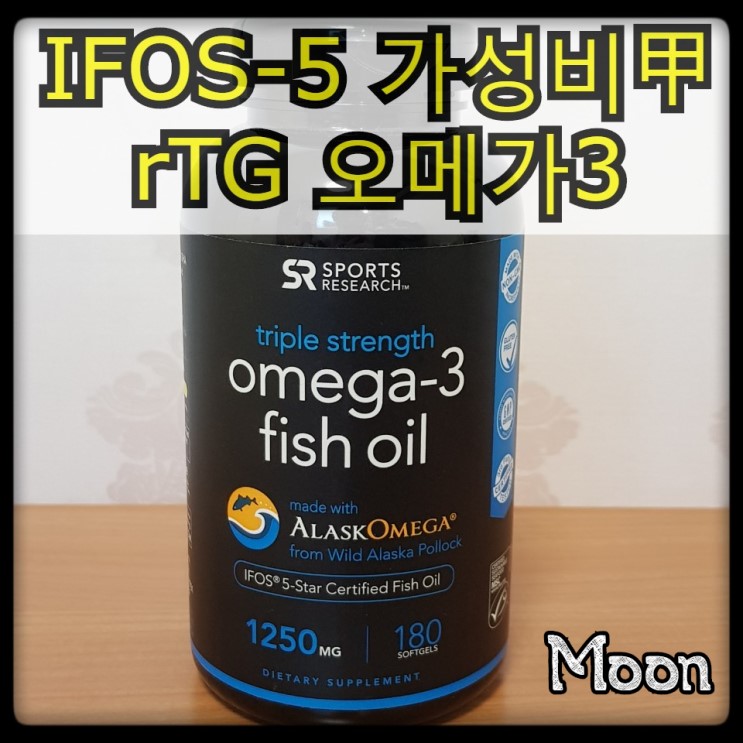 [스포츠리서치] 오메가3 (rTG형), 1250 mg, 180 소프트젤