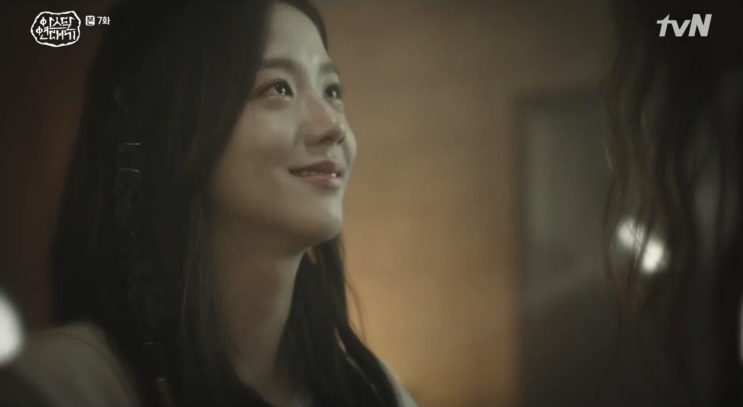  아스달 연대기 7화 후기 / 새나래 / 마놀하 / 레무스 / 에차빕