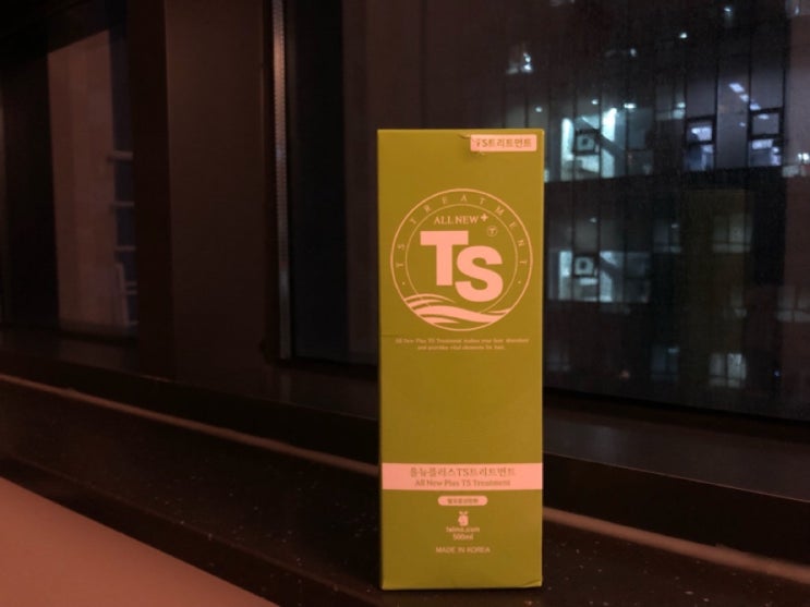  올뉴플러스 TS 트리트먼트 500 ml (소이현 트리트먼트)