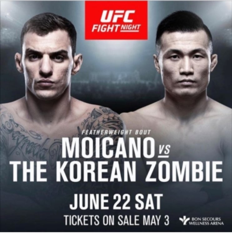  정찬성vs모이카노 UFC 파이트 나이트 경기!!