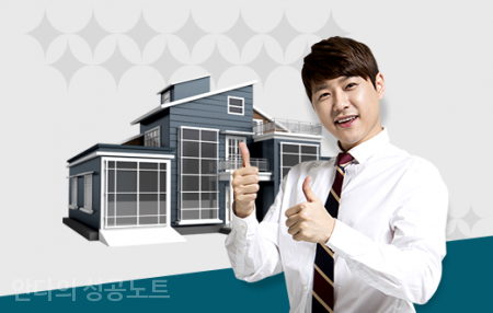  전세대출 전세금 운용 잘하는 방법 바로알기