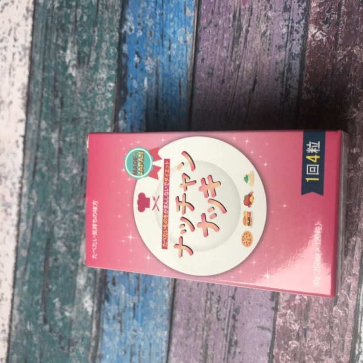  한방다이어트한의원 효과짱 진짜 핫한제품!
