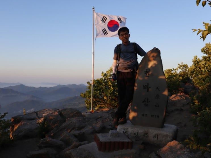  천금서령 종주산행