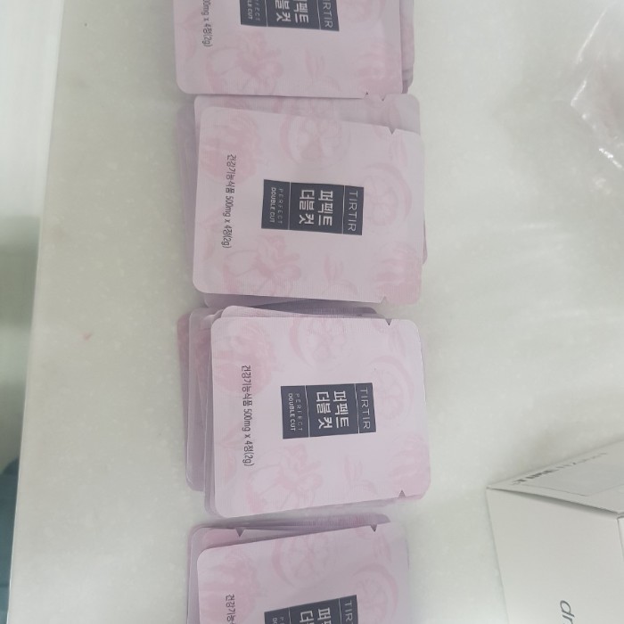  번개장터 티르티르 퍼펙트 더블컷 35포