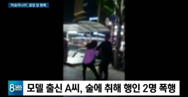 여성 피트니스 모델 누구? 류세비 여성 피트니스 모델 누구? 류세비