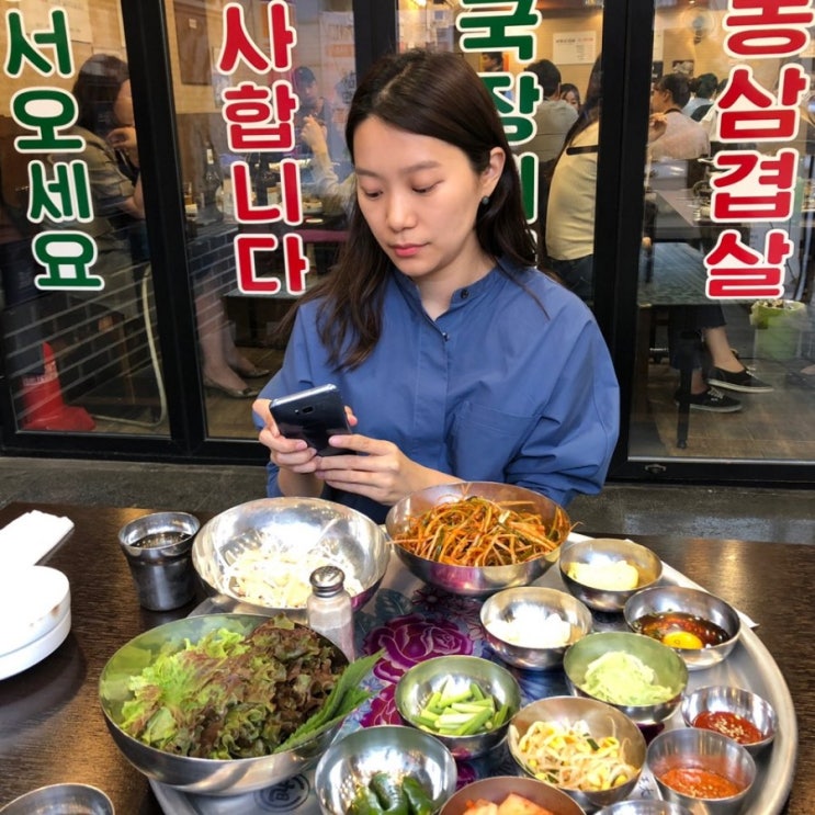 신혼일기 제 1편