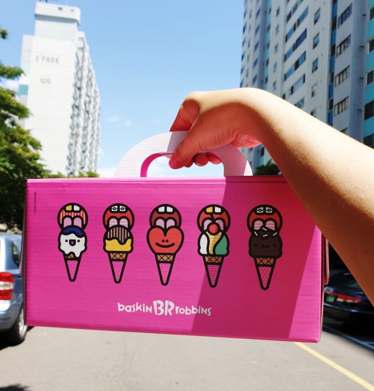  베스킨라빈스31 메뉴 / 베스킨라빈스영업시간 / 버라이어티팩으로 생일파티