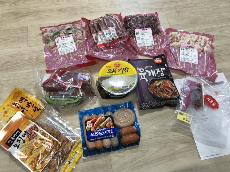  푸드장 바베큐 세트로 펜션에서 택배받아 편하게 즐기기!
