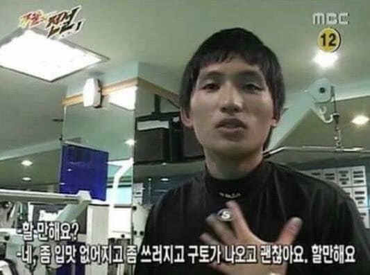  4,5,6월 이하연의 티엠아이