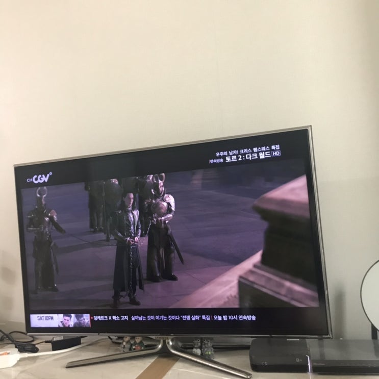  방학일상
