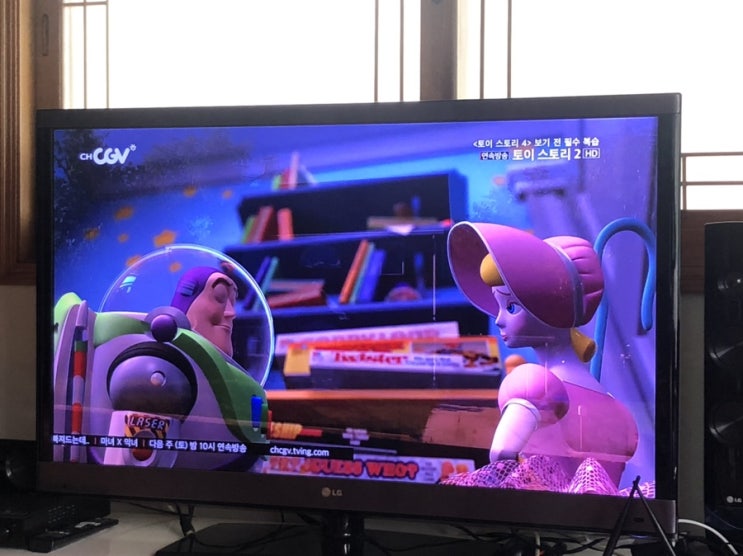  Ch CGV. 영화