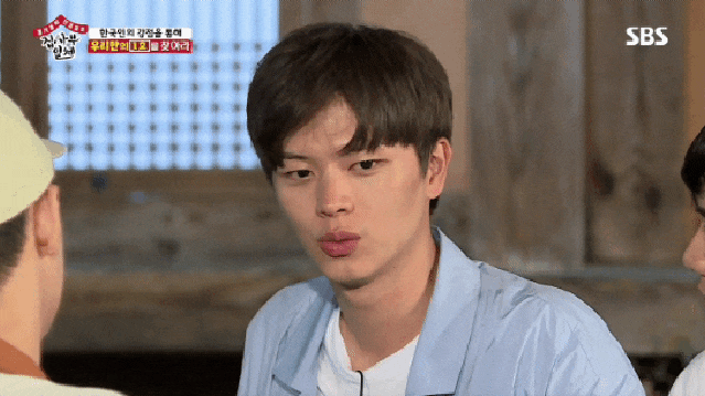  190623 비투비[BTOB] 육성재 집사부일체 - 귄있는 성재