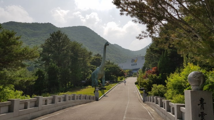  공주 계룡산 자연사 박물관 관람기