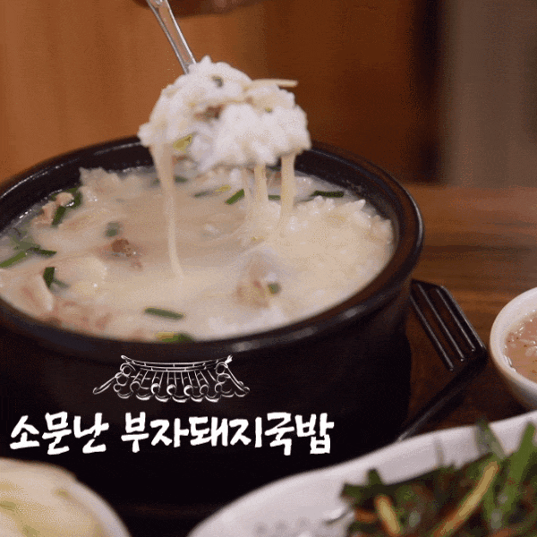 [거제날씨] 6월 마지막주 거제날씨 한번 알아볼까요 :)