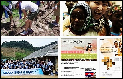  용의 코알라왼발 레니얼 인터넷