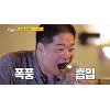 현주엽, 밀라노 고기 먹방..셋이서 13인분 현주엽, 밀라노 고기 먹방..셋이서 13인분