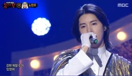  [방송] MBC월화드라마 <검법남녀 시즌2>로 복귀한 가수 겸 배우 노민우