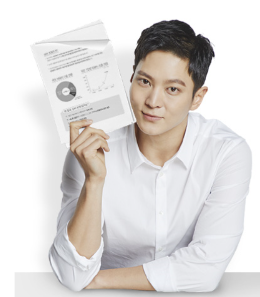 주원과 함께하는 피부나이검사 이벤트 참여시 2만원 상당 팩 증정!