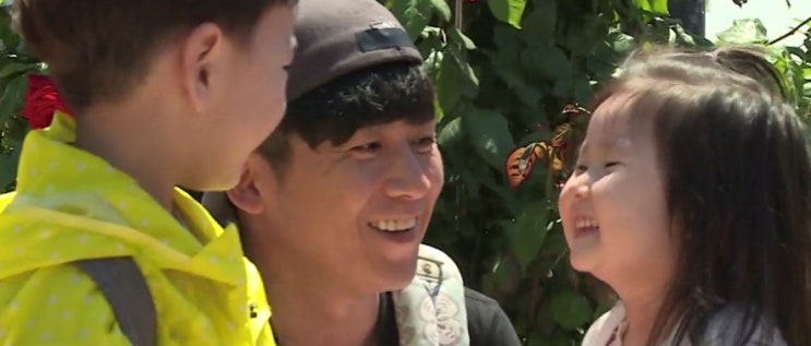  홍경민 딸 라원 남자친구 예준 슈퍼맨이 돌아왔다 아내 부인 김유나 라임 집 아파트 "애교쟁이귀여워.