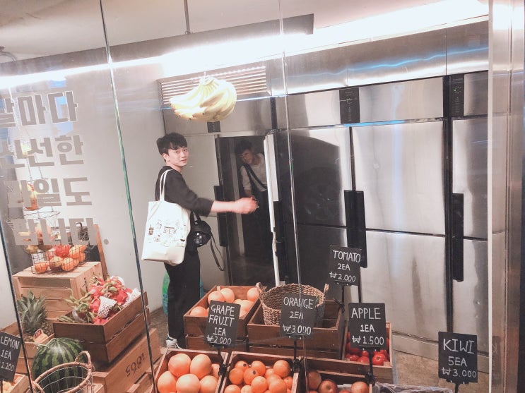  일본 친구의 첫 한국 여행 가이드! 어서 와 한국은 처음이지?