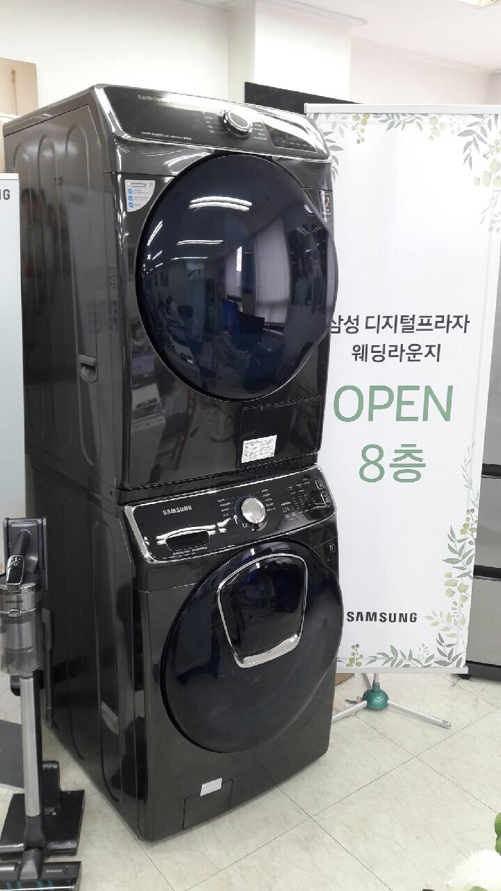  [삼성전자] 다이렉트 혼수박람회 견적(인터넷최저가보다 300만원저렴) - TV&사운드바/냉장고/세탁기/건조기/청소기/에어컨/공기청정기/에어드레서 할인정보 및 혜택, 사은품 정보공유