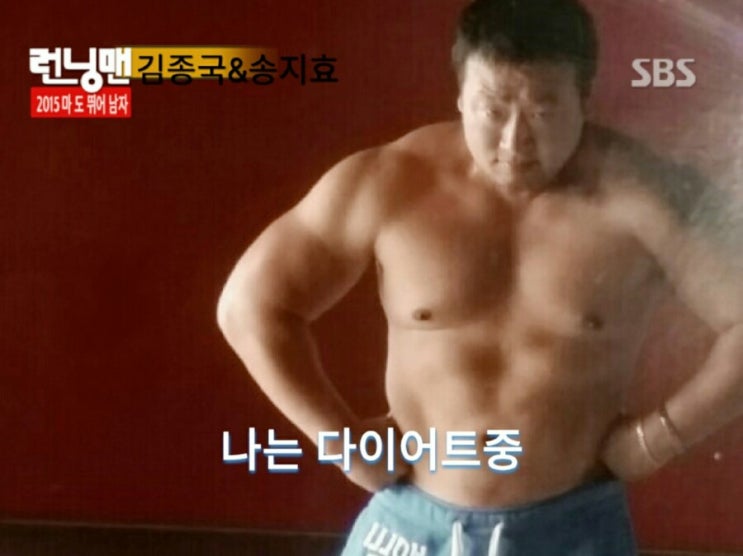  ufc154 정찬성 헤나토모이카노에 1라운드 58초TKO승