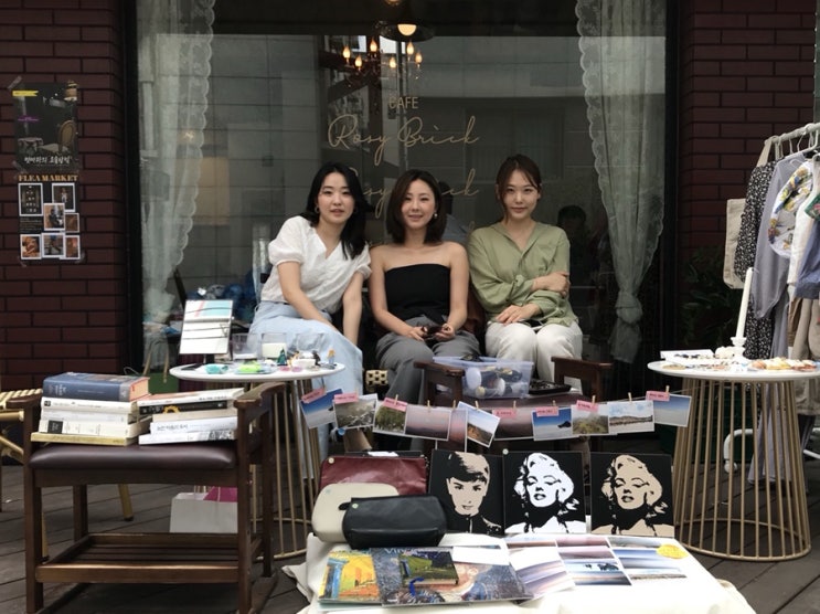  유월의 특별한 일