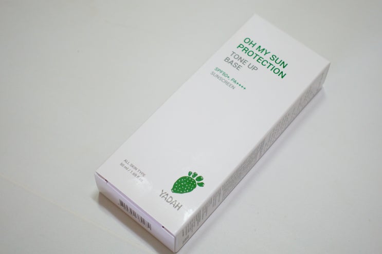  선크림추천 야다 오 마이 선 프로텍션 톤업베이스