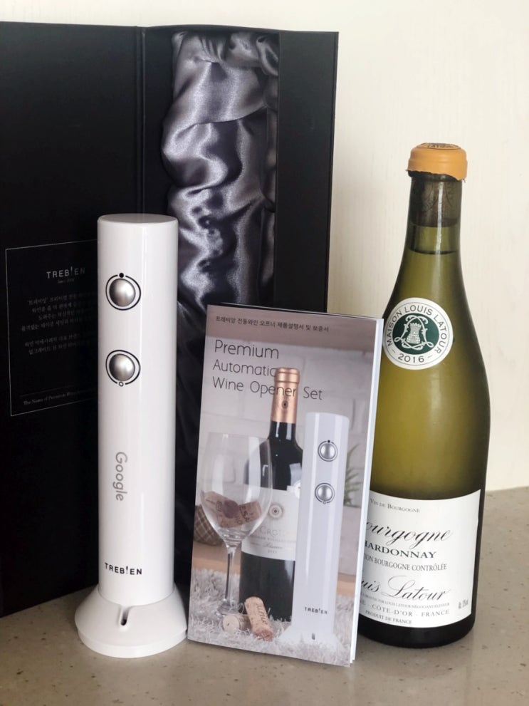  와인따개 없을때 트레비앙 전동 와인 오프너 화이트 Trebian Wine opener DM 501 503 루이 라뚜르 샤르도네 선물 추천 코르크 뚜껑 보관 후기 세트 라이트