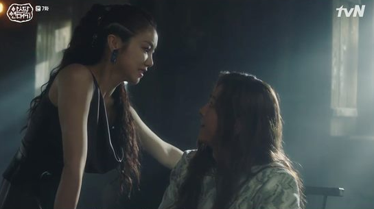  아스달연대기 8회 줄거리 결말 타곤 연맹장 카라타 에리카 피묻은 팔찌 흰산족 눈별 하림 채은 해족 해투악 돌담불 와한족 뭉태 터대 아스달 연대기 인물관계도 등장인물 6월 23일