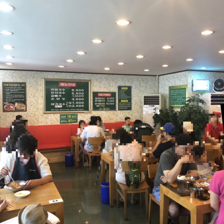  [염창동 맛집] 국수 면발이 끝내주는 망향비빔국수!!!