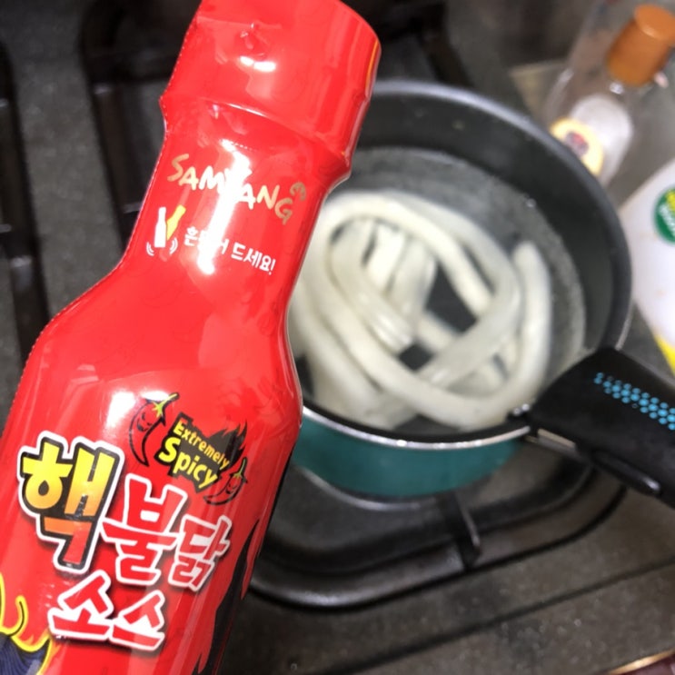  내 하루 시즌 2 8 (5~6월)