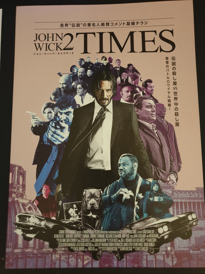 전편에 이어 더욱 보강된 개성과 세계관으로 마치 숙성된 풍미 가득한 와인같은 스토리와 독하고 강렬한 테킬라 같은 액션! 소금 같은  위트! 한주의 추천영화! <존 윅 3: 파라벨룸> : 네이버 블로그