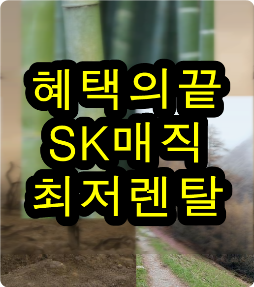  스마트공기청정기 원하던그거