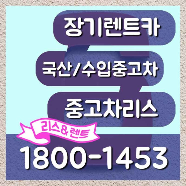  2017람보르기니아벤타도르S가격 구로 관악